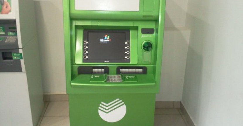 Сбербанк всерьез рассматривает закупку блокчейн банкоматов